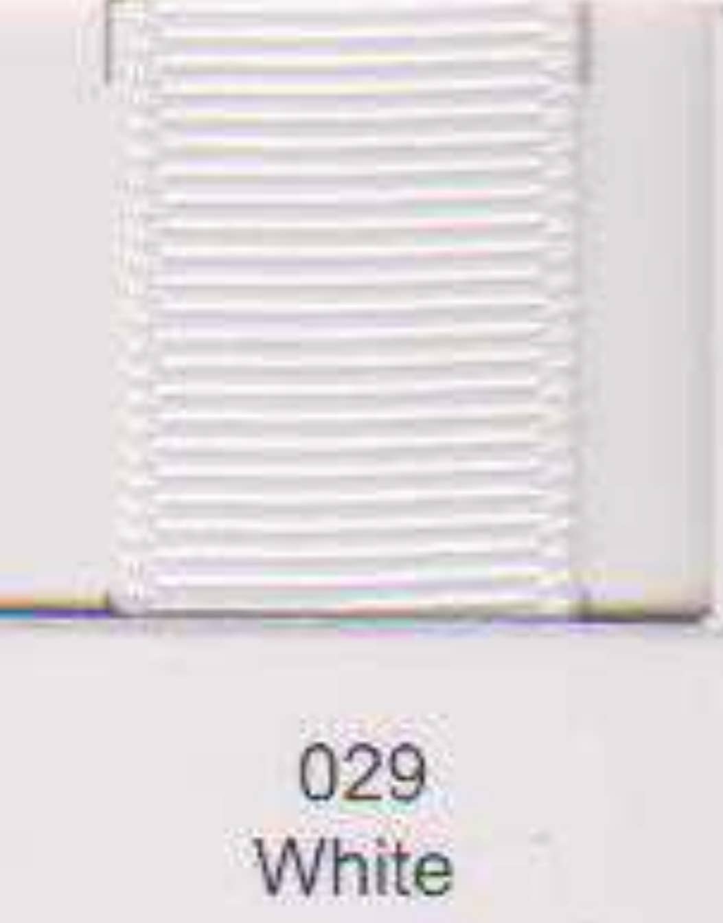 Pacifier Clip, Monogram-able Assorted Colors: White