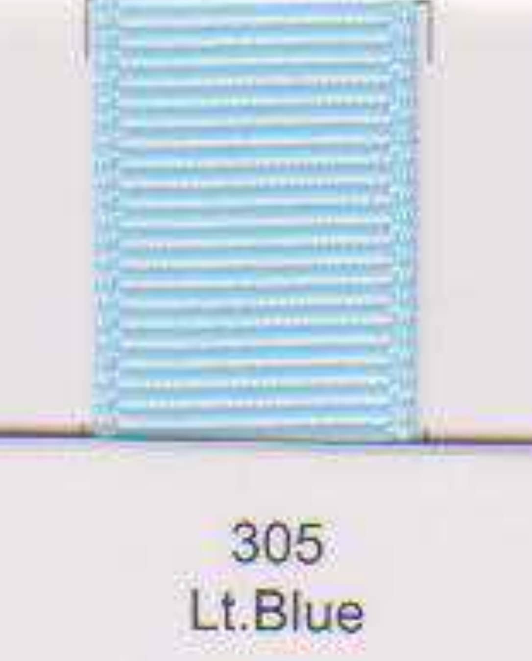 Pacifier Clip, Monogram-able Assorted Colors: Lt Blue